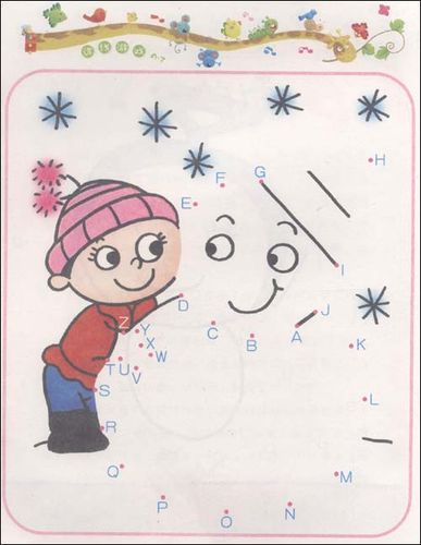 学拼音一年级卡片教具英语字母贴
