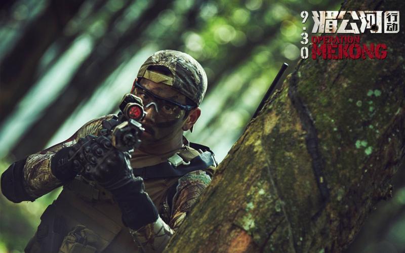 彭于晏《湄公河行动》剧照图片桌面壁纸