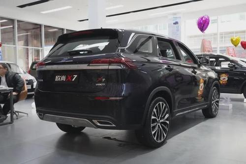 想买紧凑型suv? 不妨看看长安欧尚x7"手动豪华和自动尊享"