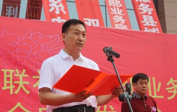 承德县下板城村主任孟宪礼说:"多年以来,信用社以其优质,贴心,热情的