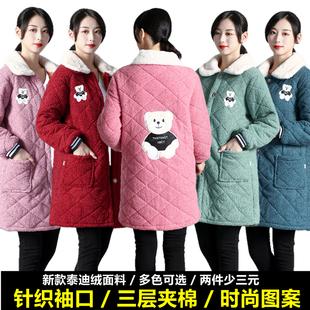 加厚加绒罩衣成人女时尚新款长袖保暖夹棉围裙厨房家用工作服大褂