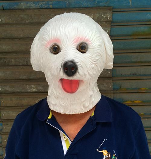 猩猩头套白色泰迪狗头面具cos疯狂动物狂欢派对卖萌搞笑演出道具