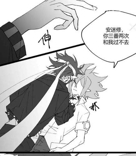 雷安_凹凸世界_凹凸世界雷安_影视_动漫_动漫推荐