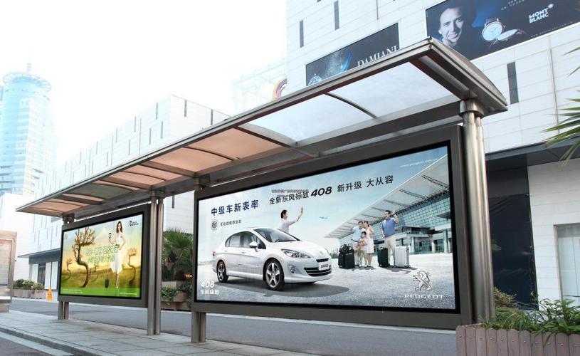 交通设施候车亭制作公交站台白钢站牌候车亭制作烤漆站台#128