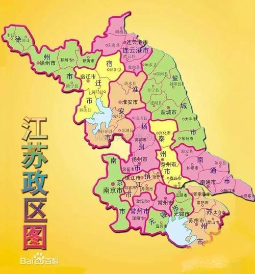 淮安市区被县包围,应该调整行政区划