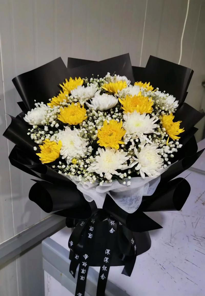 清明节菊花花束以一束鲜花遥寄哀思清明雨上折菊寄到你身