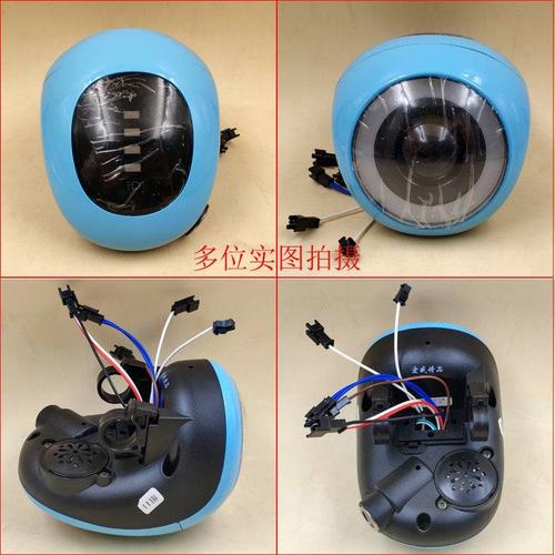 雅迪新日小刀台铃爱玛电动车配件大全仪表大灯电动自行车车头灯