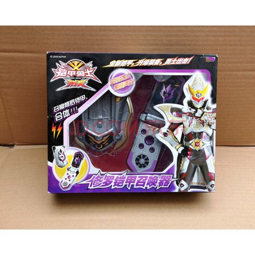 铠甲勇士玩具 炎龙风鹰金刚修罗腰带人偶召唤器【儿童