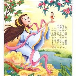 关于女娲补天四年级的手抄报 四年级的手抄报