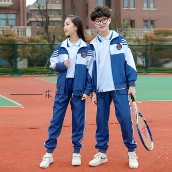 2021校服高中小学生初中学生校服蓝色运动会服装一二三四五六年级蓝色
