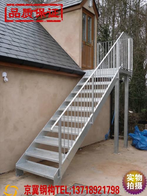 热卖北京钢结构消防铁艺旋转楼梯彩钢搭建安装阁楼夹层阳光房制作特价