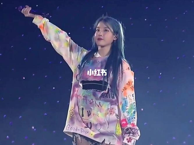 iu《抓住我的手》顶级现场演唱会_李知恩_演唱会_iu李