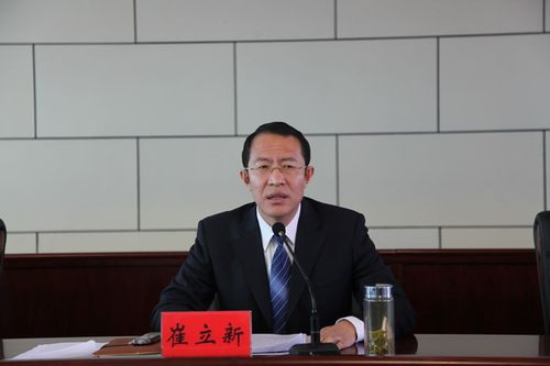  /p> p>河北省兴隆县原县委书记.