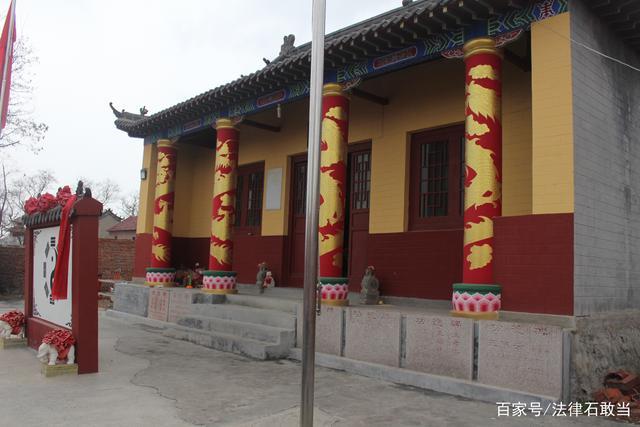 「即墨灵山老母庙(补充)」|碧霞元君圣迹巡礼系列34青岛即墨区