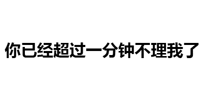 400_200gif 动态图 动图