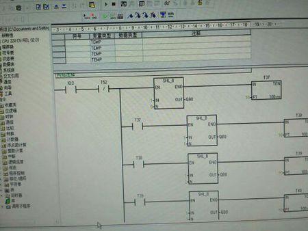 如何用plc梯形图做一个8盏灯轮流闪烁的流水灯 求:梯形图