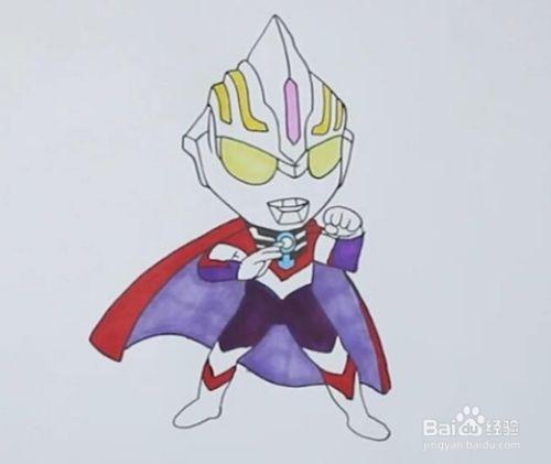 最后将他的衣服涂好颜色后,头蓬内里涂上紫色,一个欧布奥特曼就画好