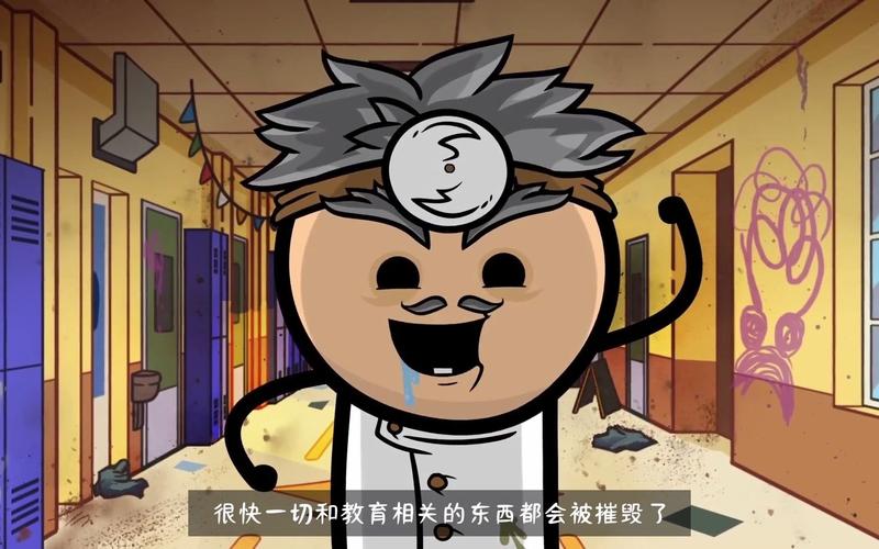 好耶终于发售了氰化欢乐秀末日通行证