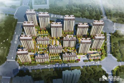 抢先看!在保定长城和全国地产十强的爱情结晶