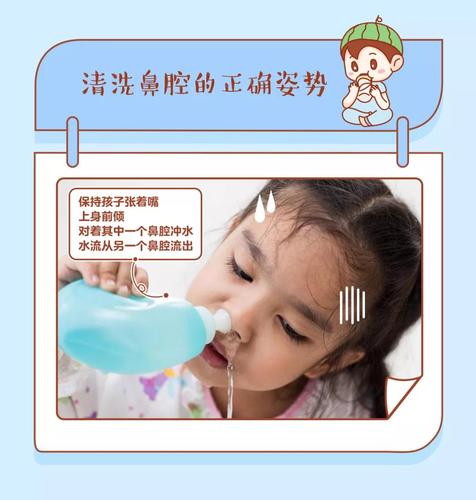 宝宝鼻塞难受怎么处理?一定是感冒了吗?