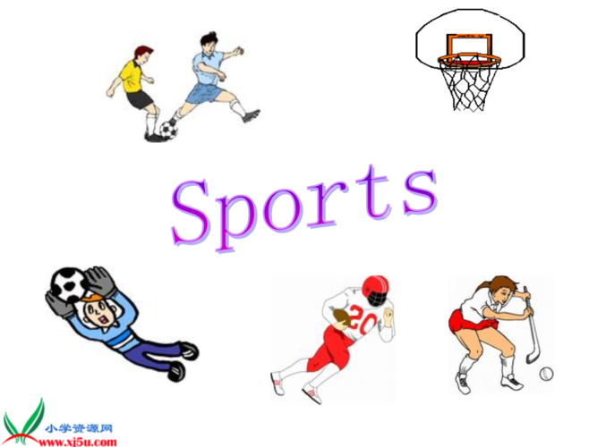 (人教新版)三年级英语上册课件 unit 4 sports.ppt