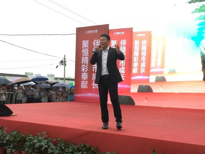 群星演唱会圆满落幕刘大成梦君王江太同台献艺倾情演唱