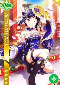 lovelive aqours水团 松浦果南旗袍旗袍觉醒松浦