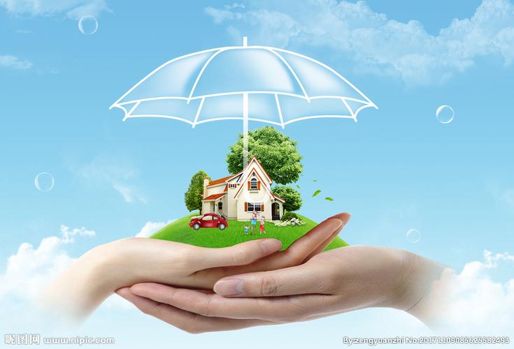 保险呵护家人图片