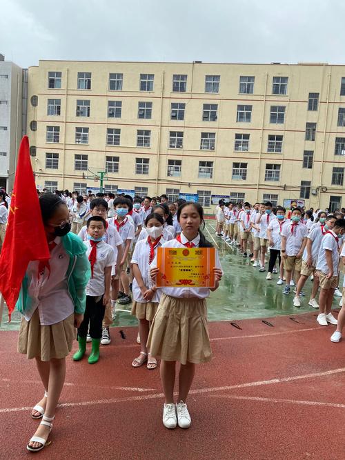 "别样六一 童样精彩"2020年平潭城东小学六年级六一儿童节庆祝活动