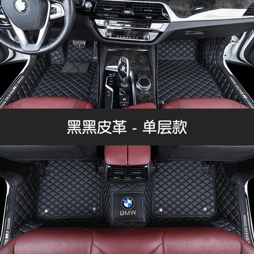 2021宝马525Li,2021宝马525Li 查看源网页