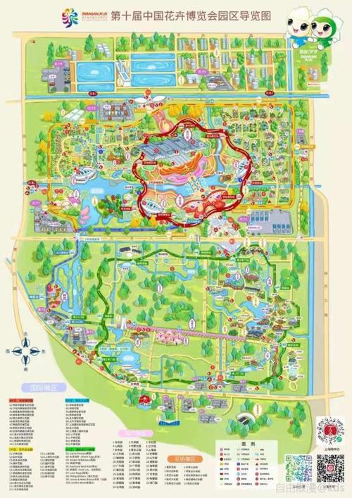 致某些狭隘的上海人