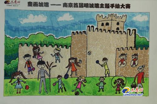 南京"童画城墙"收到近5000幅作品 网络票选今起启动---中国文明网
