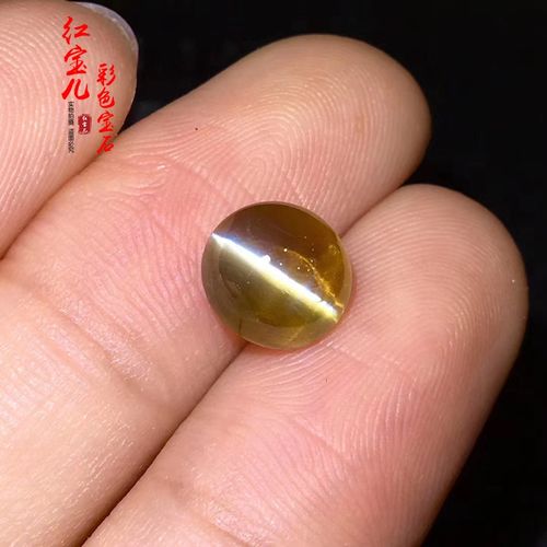 2.73ct天然无烧斯里兰卡卡金猫眼石裸石玻璃体颜色其他