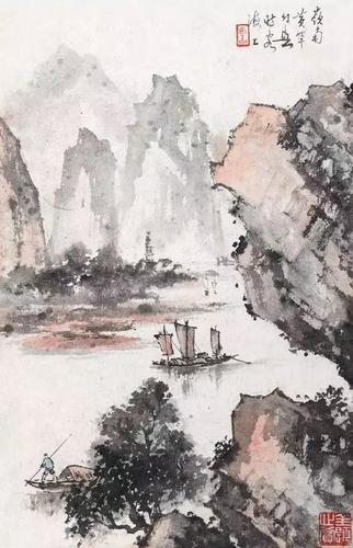 《赴戍登程口占示家人》