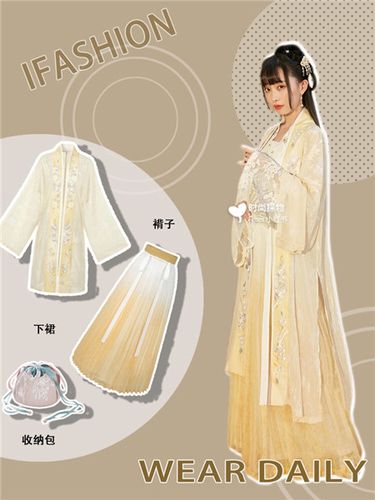 高颜值显瘦的汉服褙子穿搭推荐