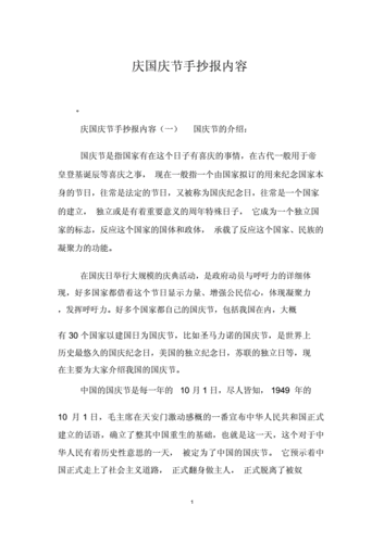 请输入验证码以便正常访问