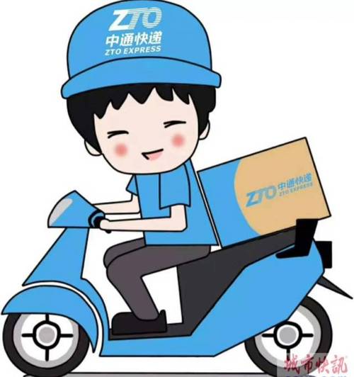 为了能让"冷美仁"尽快的到达您的餐桌,我们和顺丰,中通快递签约,让您