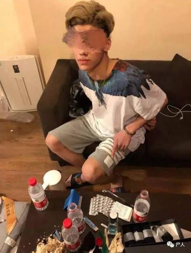 新型毒品"蓝精灵" 吃后任人摆布,兴奋,迷乱,醉生梦死.