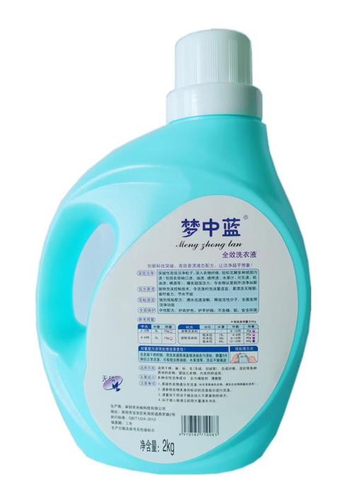 奉贤区洗衣液代工