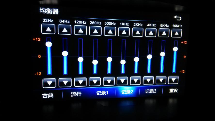 (专家请入)电脑声音重低音很重,如何调试?