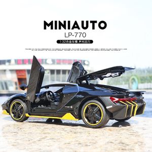 1:32兰博基尼跑车小汽车模型仿真开门金属回力合金玩具车儿童男孩