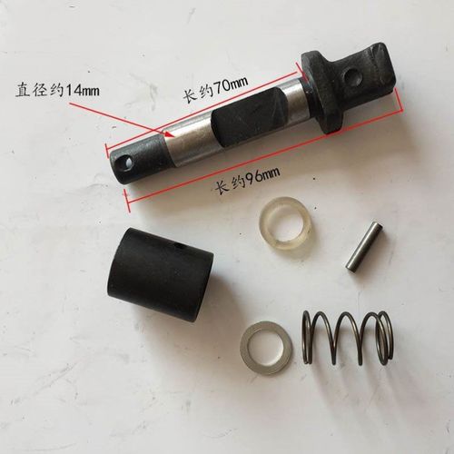65a锁杆套弹簧套85/95大电镐止动杆铁头钻头销子卡销锁5件套配件