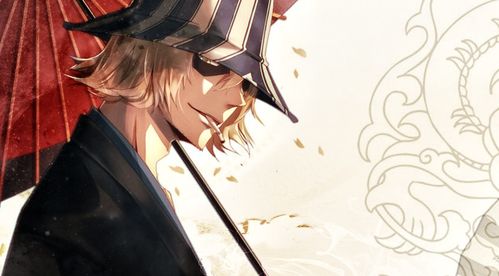死神(bleach)红色妖姬:浦原喜助
