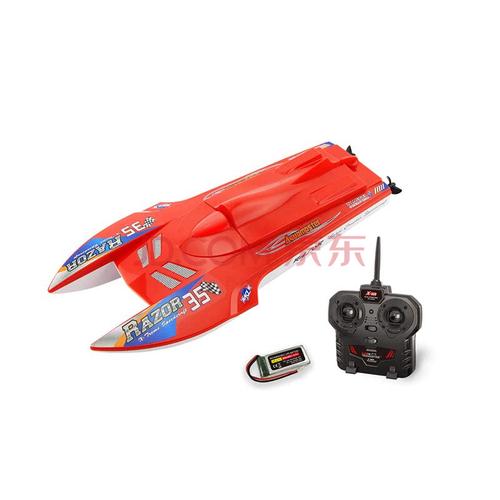 4g双体遥控快艇 电动高速遥控船模型玩具可下水品质定制款 极光2.