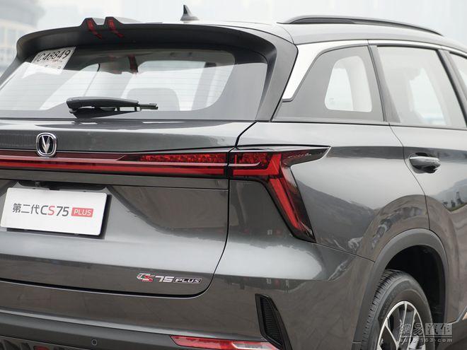 双前脸设计第二代长安cs75plus预计2月底上市