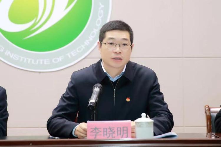 团市委书记李晓明致辞省学联驻会主席俞特致辞校团委书记包雅玮主持