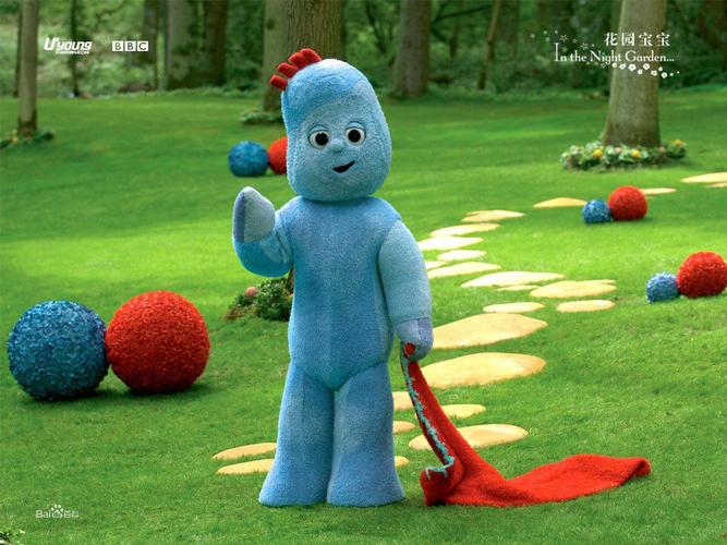 唔西·迪西是他在花园里的女朋友. 玩偶依古·比古不停蹦蹦跳跳.