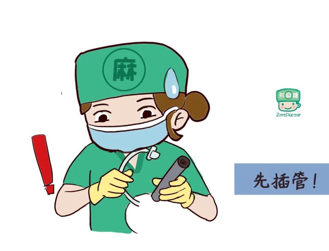 气管插管时崩掉病人一颗牙ta还挺感谢我的