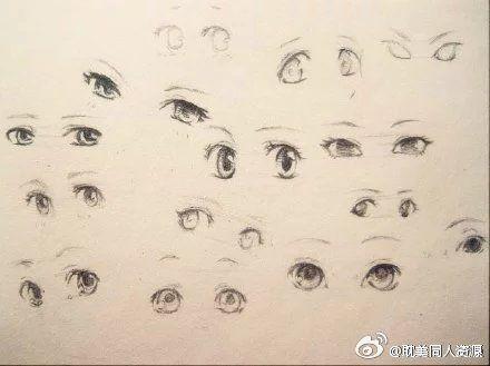 技法-花瓣网|陪你做生活的设计师 | 分享一组动漫眼睛