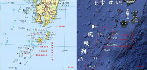 日媒:中国舰机有权通过宫古和吐噶喇海峡 并不违反任何国际法(2)